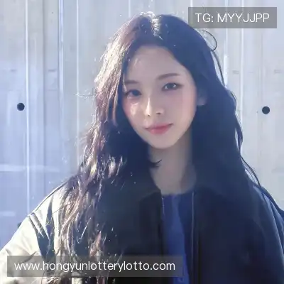 松媛洋